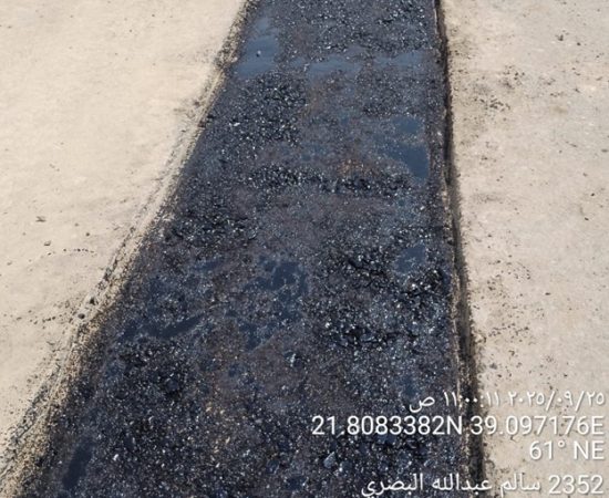 إن دبليو سي 02